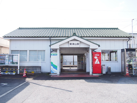 姫新線　東津山駅