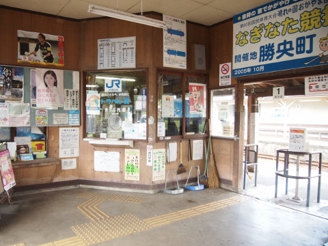 P8035432-480x360 姫新線　勝間田