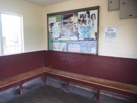 P8056204-480x360 芸備線　八次