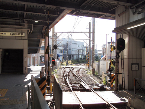 京王線　下高井戸駅