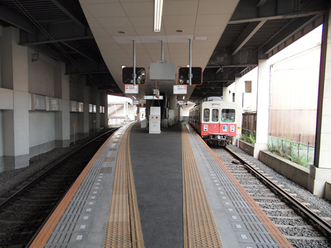 高松琴平電鉄琴平線　瓦町駅