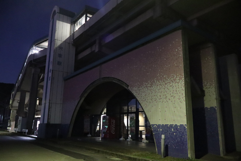 IMG_2458 阿佐海岸鉄道　宍喰駅