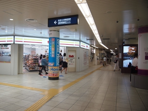 京都市営地下鉄烏丸線　北大路