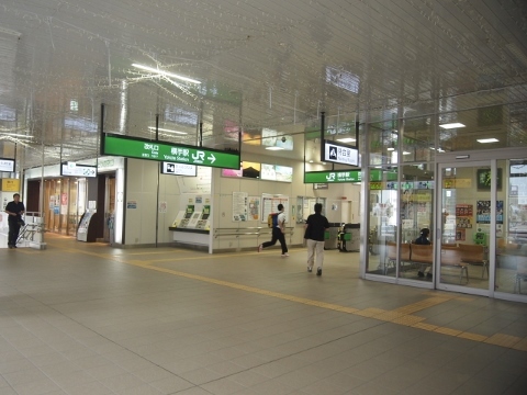 奥羽本線　横手駅