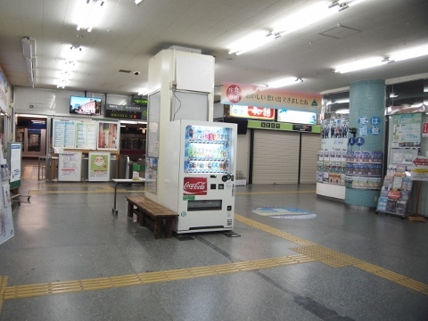 羽越本線　酒田駅