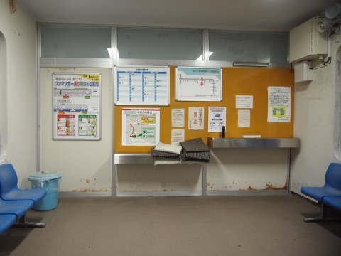 P7298943-480x360 五能線　大間越