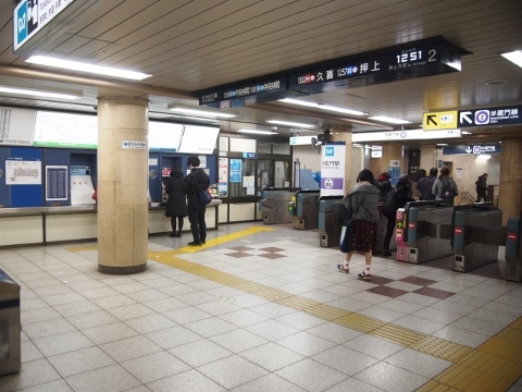 東京メトロ半蔵門線　半蔵門