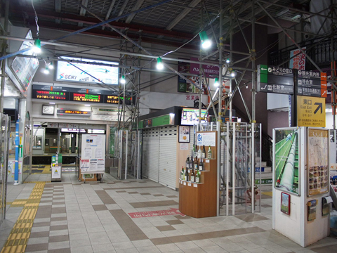 奥羽本線　米沢駅