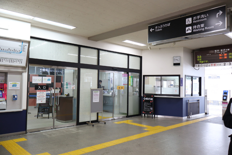 IMG_7746 ハピラインふくい　武生駅