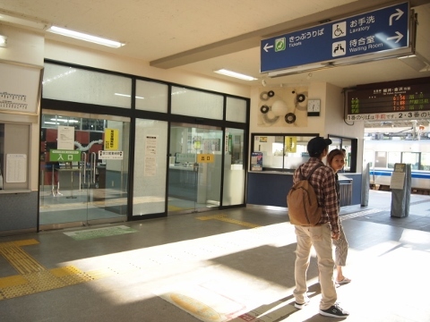 北陸本線　武生駅