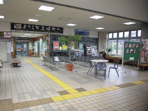 石北本線　美幌駅