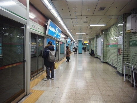 〔韓国〕ソウル地下鉄２号線　蚕室
