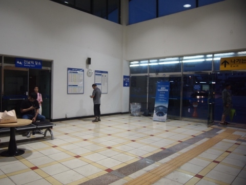 〔韓国〕京釜線　若木駅
