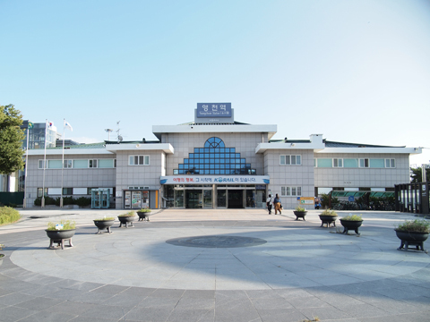 〔韓国〕中央線　永川駅