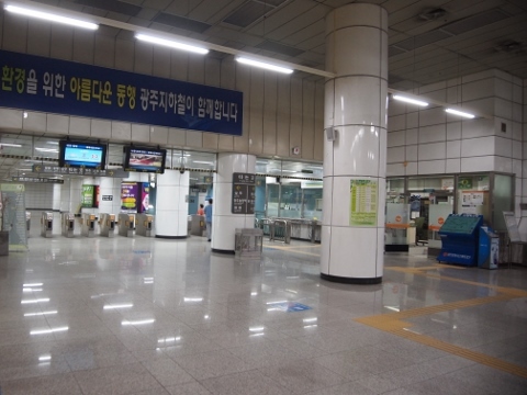 〔韓国〕光州都市鉄道１号線　雲泉駅