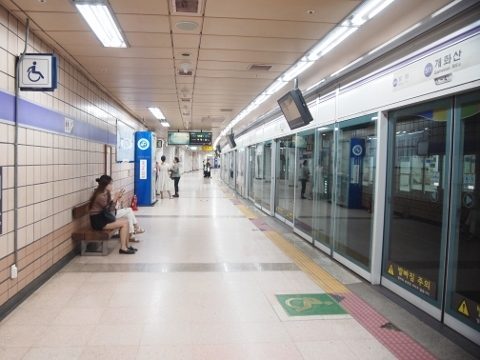 〔韓国〕ソウル地下鉄５号線　開花山