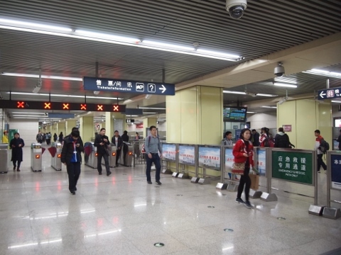 〔中国〕北京地下鉄５号線　和平里北街