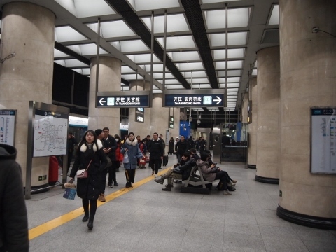 〔中国〕北京地下鉄２号線　西直門駅