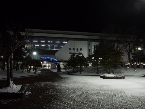 釜石線　新花巻駅