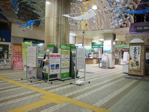 釜石線　新花巻駅