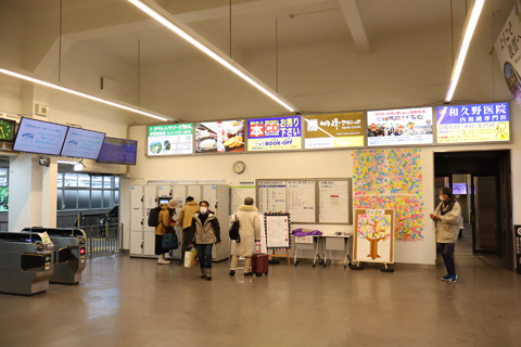 IMG_7631 北陸本線　敦賀駅