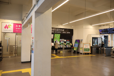 IMG_7632 北陸本線　敦賀駅