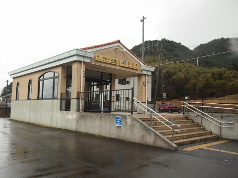 小浜線　三松駅