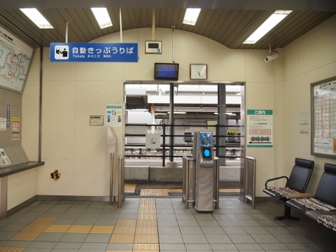 加古川線　神野駅