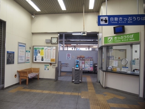 加古川線　神野駅