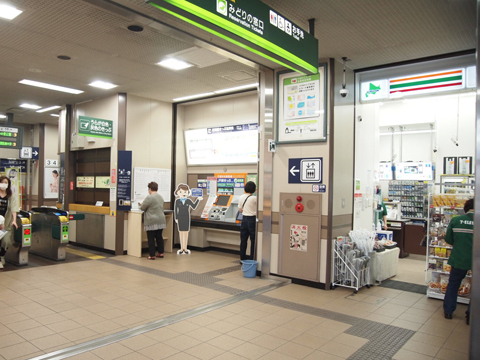 函館本線　桑園駅