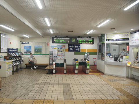 函館本線　稲積公園駅