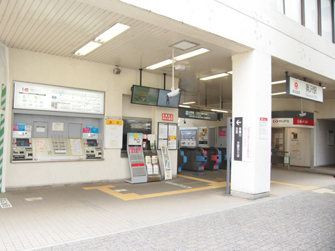 東急目黒線　奥沢駅