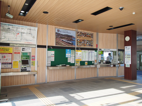 飯山線　十日町駅