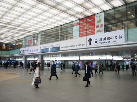 横浜線　新横浜駅