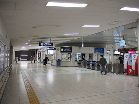 片町線　鴻池新田駅
