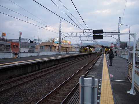 片町線　鴻池新田駅