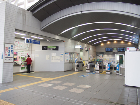 山陽本線　鷹取駅