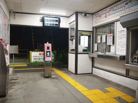 指宿枕崎線　南鹿児島駅
