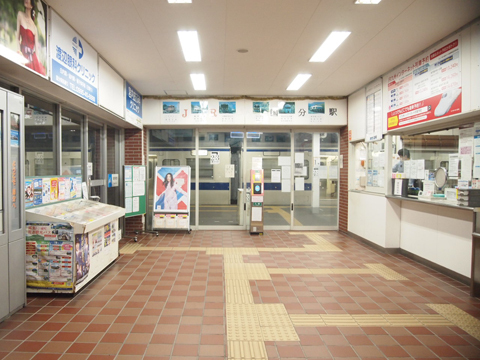日豊本線　国分駅