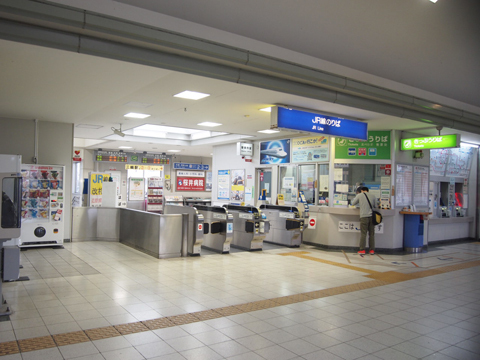 桜井線　桜井駅
