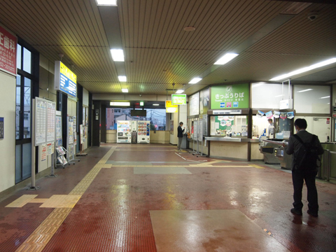 和歌山線　高田駅