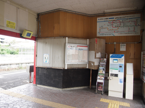 和歌山線　妙寺駅