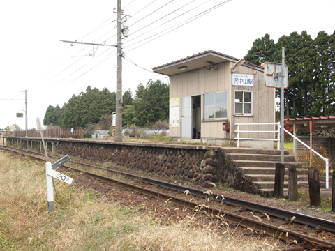 富山地方鉄道立山線　沢中山駅