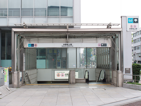 東京メトロ丸ノ内線　中野坂上駅