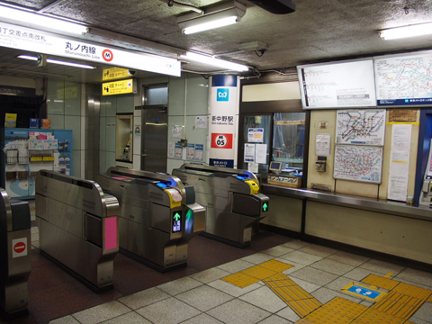 東京メトロ丸ノ内線　新中野駅