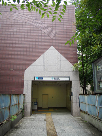 東京メトロ南北線　東大前駅