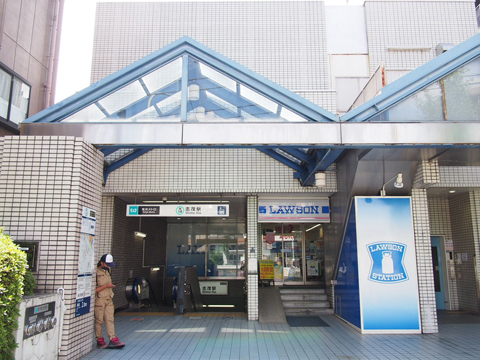 東京メトロ南北線　志茂駅