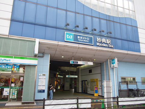 東京メトロ東西線　妙典駅