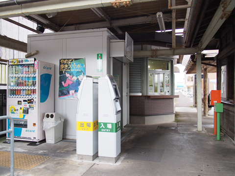 水戸線　玉戸駅