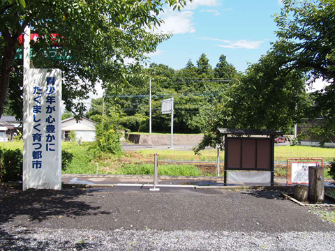 真岡鐵道　北山駅